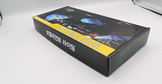 飛機盒印刷折疊彩盒 電子產(chǎn)品彩盒包裝盒